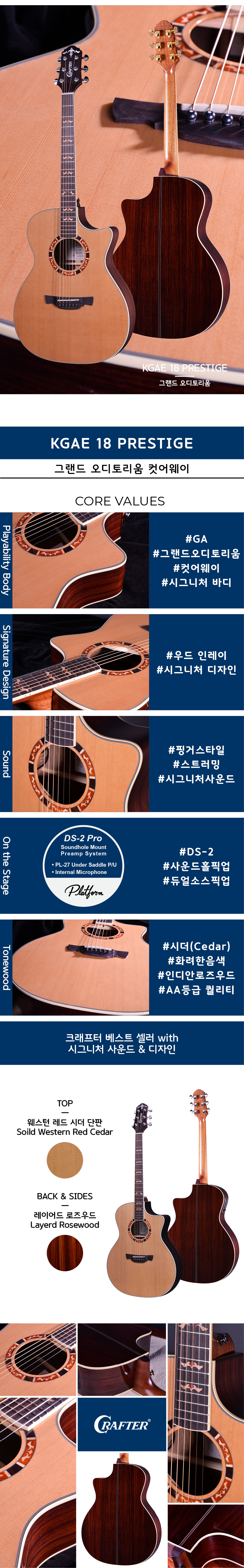 2.KGAE-1820PRESTIGE_006_105313.jpg 2.KGAE-1820PRESTIGE_006_105313.jpg