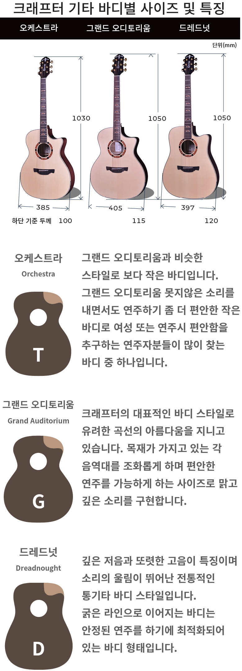 copy-1689054193-4.body20size_154243.jpg copy-1689054193-4.body20size_154243.jpg
