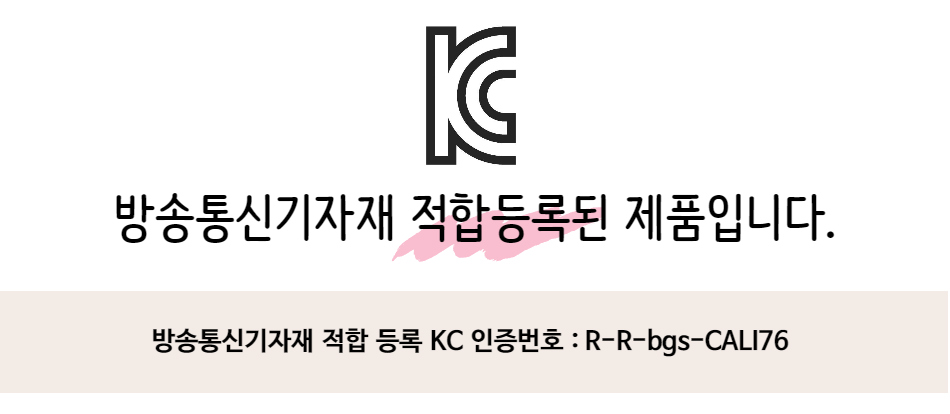 Cali76 FET Compressor 패키지 및 박스 구성